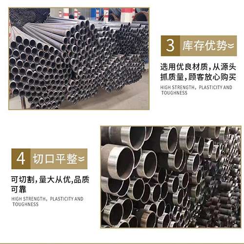 景县桩基声测管的主要用途是什么