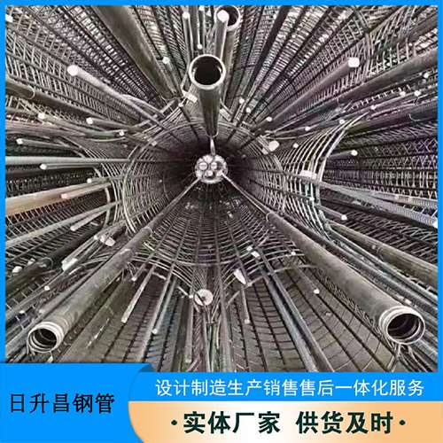 景县法兰式声测管规格