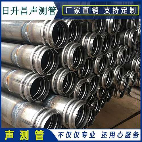 景县声测管现场检测用什么方法？